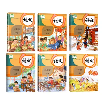1-6 de 6 Graus de Livros de Matemática, Livros didáticos Chinês Escola de ensino Fundamental de Aprendizagem Chinês Pinyin Caracteres Livro Livro Livros