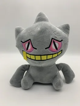 20cm Pokémon Banette Jolteon Vaporeon Brinquedos de Pelúcia Bonecas Kawaii Recheado Peluches Presentes para as Crianças