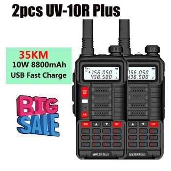 8800mah 10W walkie-talkies 2 pcs poderosos boafeng uv 10R mais vhf uhf rádio para carro caminhoneiro equipamento de comunicação de rádio marinho