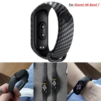A fibra de carbono, alça Para Xiaomi Mi Banda 7 nfc Pulseira smartwatch MIband 5 pulseira de silicone correa Mi Banda 4 5 3 6 acessórios