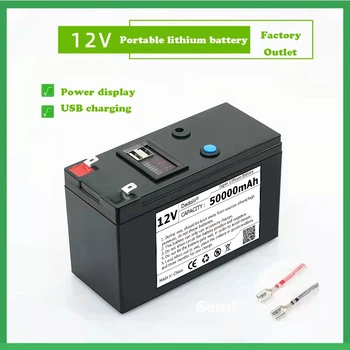 Bateria de 12V 50Ah 18650 bateria de lítio Recarregável por energia solar, veículos elétricos a bateria+12.6v3A carregador