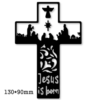 cruz de metal cortante jesus nasceu de artesanato morrer modelo para diy Scrapbooking imprimir o cartão de papel de fazer morrer de moldes de estêncil