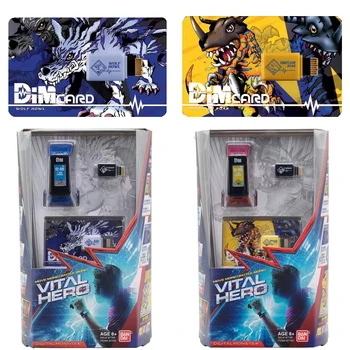 Digimon Adventure PB DINOSALIR RUGIDO LOBO UIVAR Edição americana DIM Cartão Limitada de Cartão de Modelo Figura Cartões