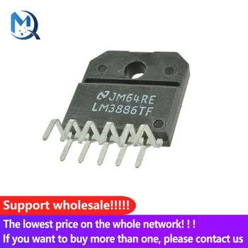 diymore Chips IC LM3886TF LM3886 Amplificador de Potência de Áudio 68W AB TO220-11 Original Integrar o Circuito