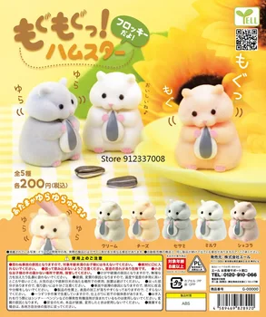 Gritar Japão Genuíno Gashapon Cápsula De Brinquedo Gacha Estatueta Figura De Ação Hamster Bonito Nibbles Melão Sementes De Trabalho De Decoração