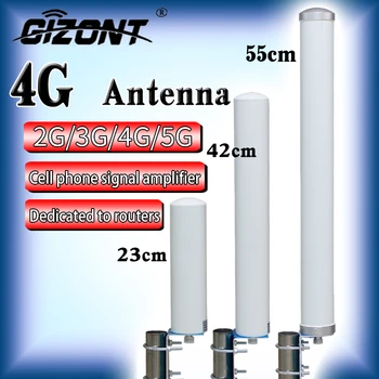 GSM/3G/LTE 4G/5G omnidirecional impermeável ao ar livre do telefone móvel amplificador de sinal avançado de alto ganho ventos roteador antena