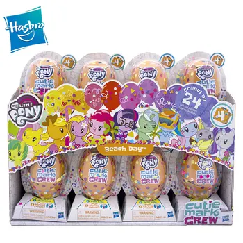 Hasbro My Little Pony Caixa De Estore Q Versão Do Balão Caça Ao Tesouro Roupa Figuras De Ação Do Modelo De Recolha De Hobby Presentes Brinquedos