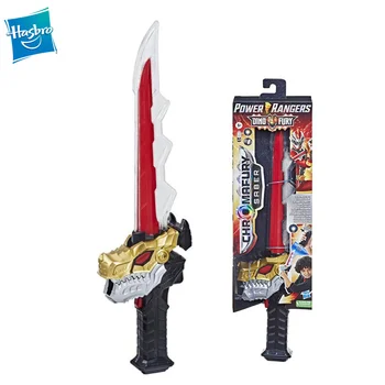 Hasbro Power Rangers Figuras De Ação, Modelo De Dinossauro Fúria Cor Fúria Espada Coleção Hobby Presentes Brinquedos
