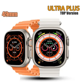 IWO Assistir 49MM N8 Ultra Plus Smart Watch IP68 Impermeável 2.0 Polegadas HD Sport Watch GPS 380mAH 2022 Melhor Smart Watch PK WS8 W68 DT8