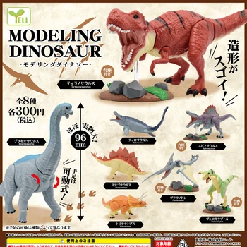 Japão Original Genuíno Cápsula brinquedos modelagem Jurássica Dinossauro do mundo T-rex Spinosaurus Velcoiraptor Pteranodon figuras gashapon