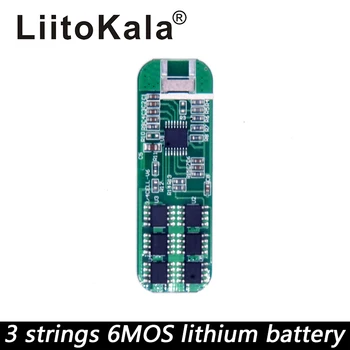 LiitoKala 12V 6MOS bateria de lítio placa de protecção de 3S 10.8 11.1 V 12,6 V 18650 bateria de lítio de proteção de tensão da placa de circuito