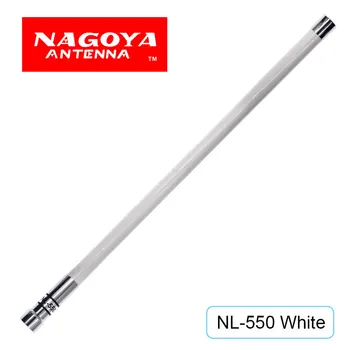 NAGOYA NL-550 VHF UHF 144mhz /430mhz de Banda Dupla 200W 3.0 dBi de Ganho Elevado de Fibra de vidro Antena para Rádio Móvel Carro de Duas Vias