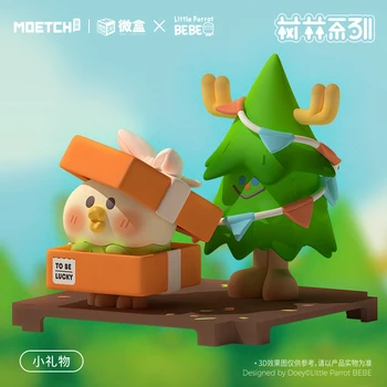 Novo Estadia Moetch Papagaio Pouco BEBE Caixa de estore Kawaii Anime Figura de Mistério Caixa de Floresta Série de Aniversário, Presente de Natal Para Meninas