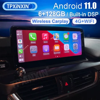Para Mazda 6 Atenza 2014 2015 2016 - 2020 Android auto-Rádio Estéreo Leitor de Multimídia 2Din Autoradio GPS Navi Unidade de Tela IPS