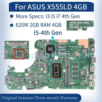 REV.2.0 Para ASUS X555LD A555LD F555L A555L Laptop placa-mãe 820M 2G i3 i5 i7-4ª Geração 4GB DDR3 Notebook placa-Mãe Testada