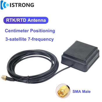 RTK/IDT de Alta Precisão Antena Centímetro de Posicionamento L1+L2+L5 3-satélite 7-frequência GNSS de Medição Antena 42dBi Amplificador