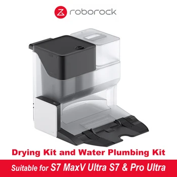 Smart Secagem Kit e Encanamento de Água Kit Adequado para S7 MaxV Ultra S7 Pro Ultra Aspirador de Peças de Reposição Acessórios 220V-240V