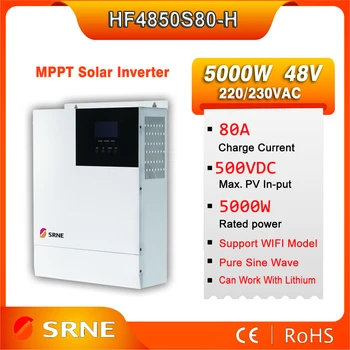 SRNE 5000W 220V 230V 48V Híbrido Solar, Inversor de Onda Senoidal Pura Inversor de Construir-em MPPT 80A Controlador Solar PV-entrada de Max. 500Vdc
